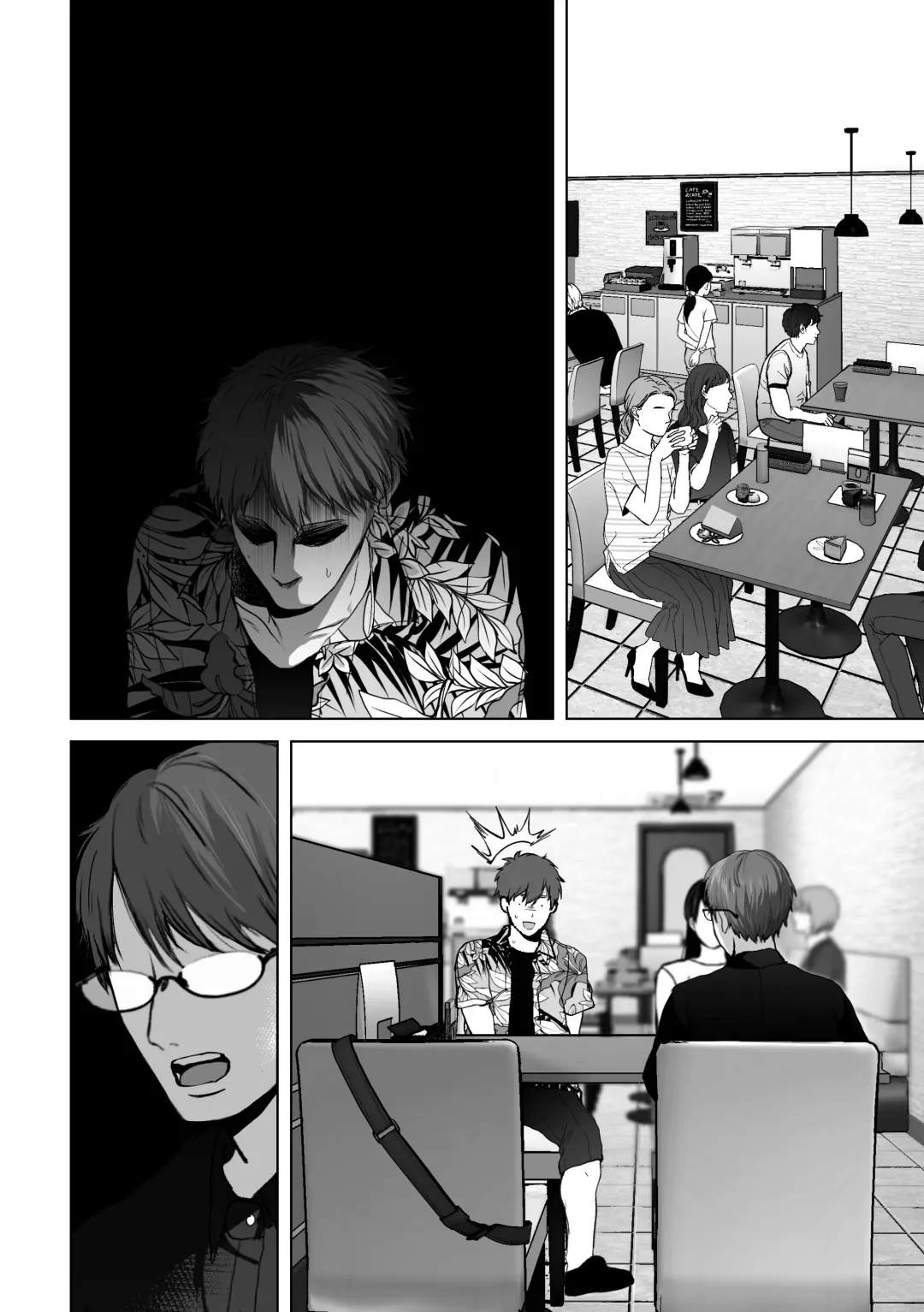 [Yumeki Banana] Anata ga Nozomu nara 4 ~Yureru Hitozuma Sefrie ni Noukou Nakadashi Hen~ Fhentai - Page 111