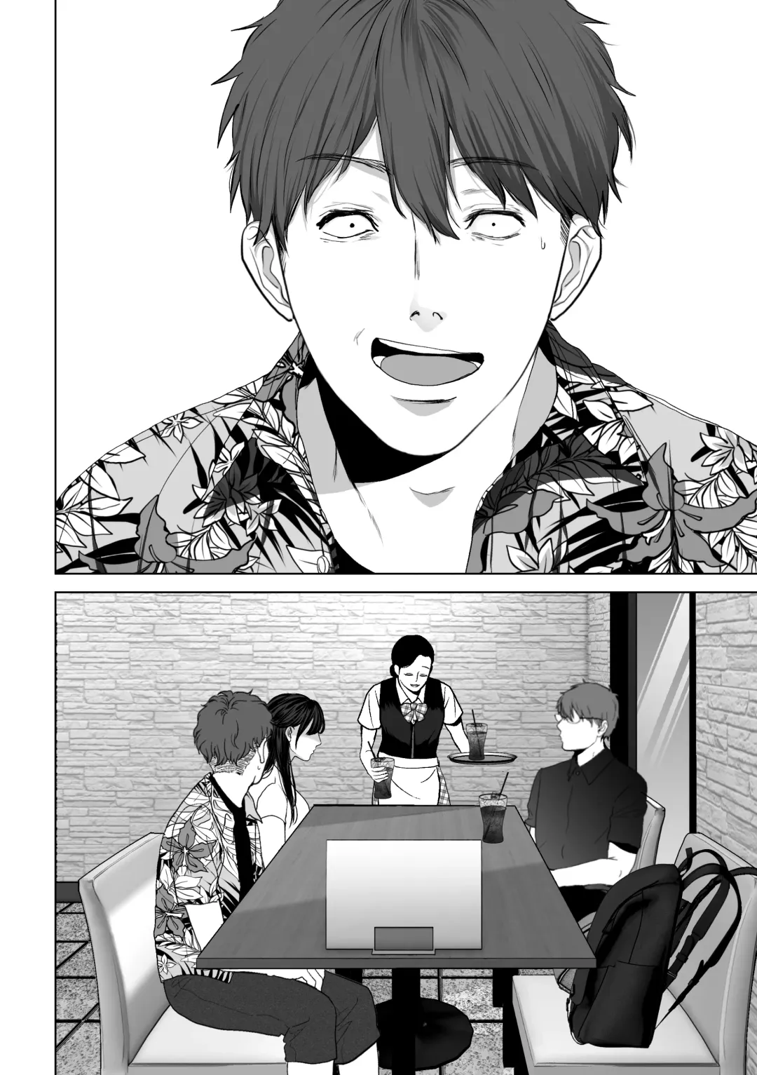 [Yumeki Banana] Anata ga Nozomu nara 4 ~Yureru Hitozuma Sefrie ni Noukou Nakadashi Hen~ Fhentai - Page 113