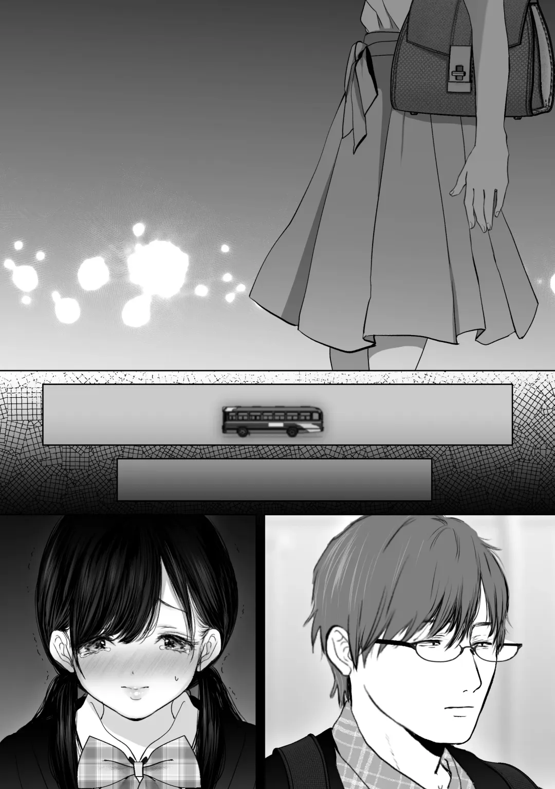 [Yumeki Banana] Anata ga Nozomu nara 4 ~Yureru Hitozuma Sefrie ni Noukou Nakadashi Hen~ Fhentai - Page 121