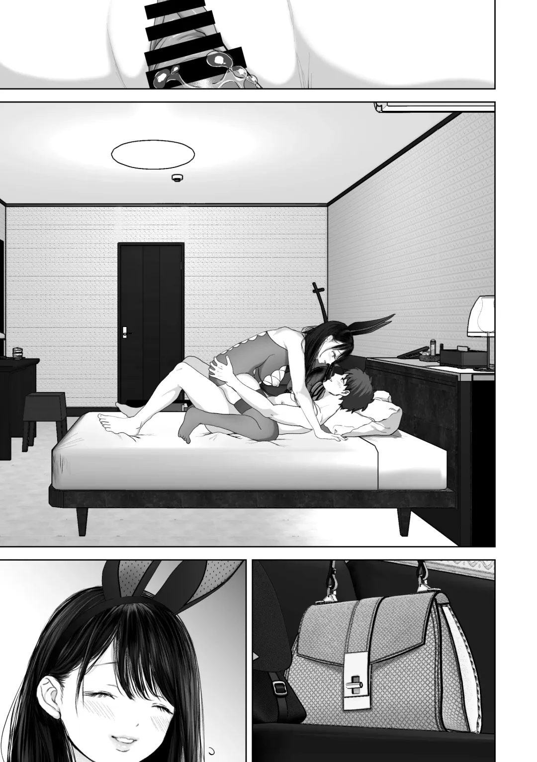 [Yumeki Banana] Anata ga Nozomu nara 4 ~Yureru Hitozuma Sefrie ni Noukou Nakadashi Hen~ Fhentai - Page 146