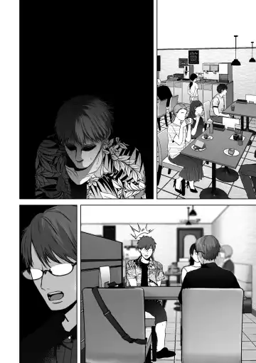 [Yumeki Banana] Anata ga Nozomu nara 4 ~Yureru Hitozuma Sefrie ni Noukou Nakadashi Hen~ Fhentai - Page 111