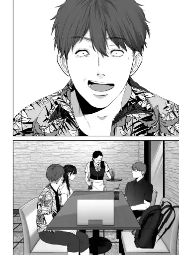 [Yumeki Banana] Anata ga Nozomu nara 4 ~Yureru Hitozuma Sefrie ni Noukou Nakadashi Hen~ Fhentai - Page 113