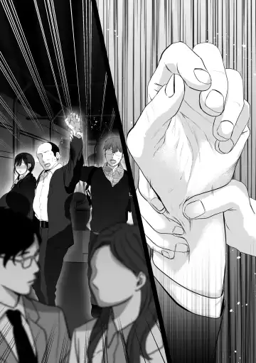 [Yumeki Banana] Anata ga Nozomu nara 4 ~Yureru Hitozuma Sefrie ni Noukou Nakadashi Hen~ Fhentai - Page 123