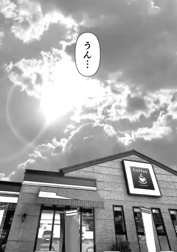 [Yumeki Banana] Anata ga Nozomu nara 4 ~Yureru Hitozuma Sefrie ni Noukou Nakadashi Hen~ Fhentai - Page 15