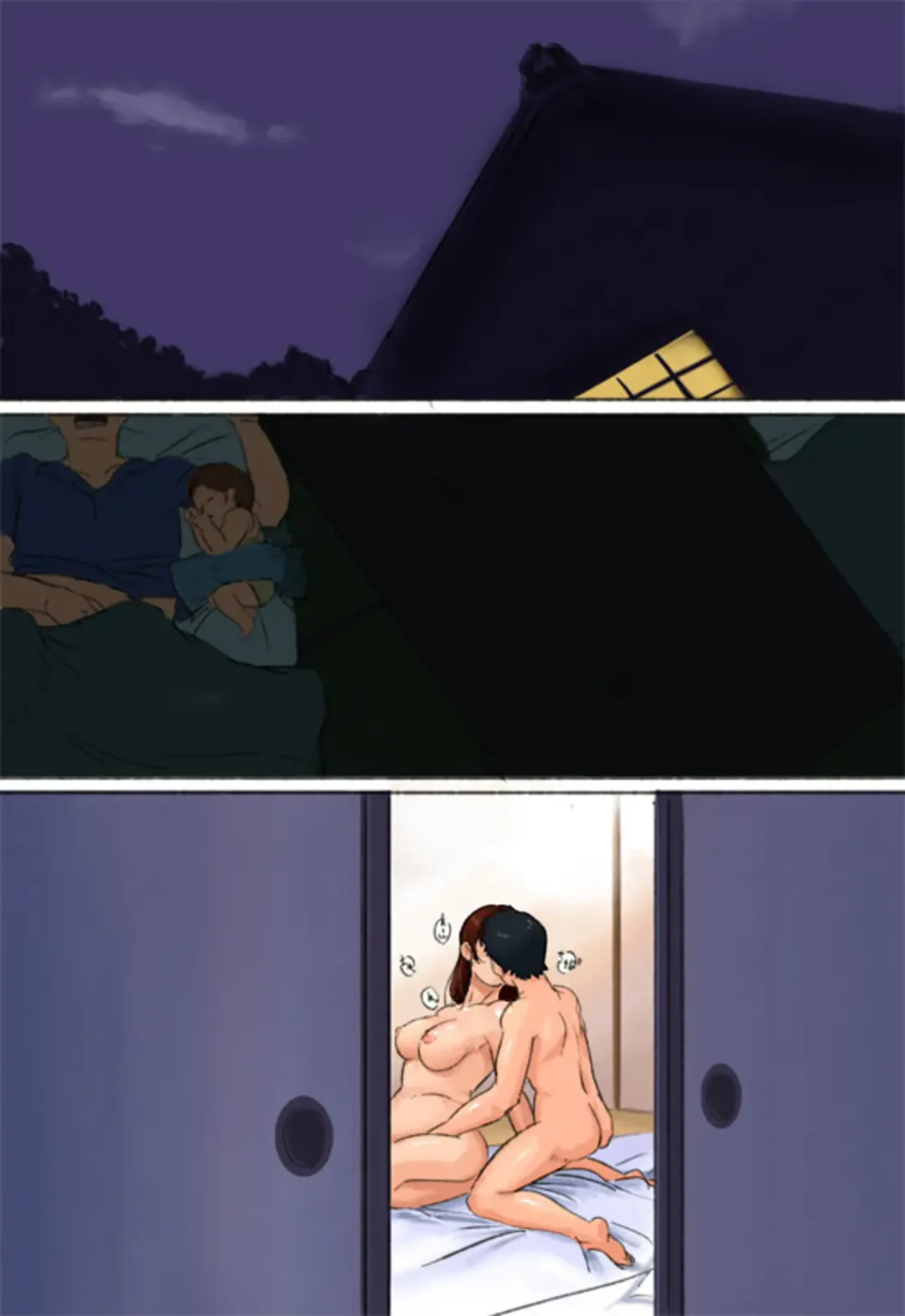 Boku no Obasan to Natsuyasumi Fhentai - Page 8