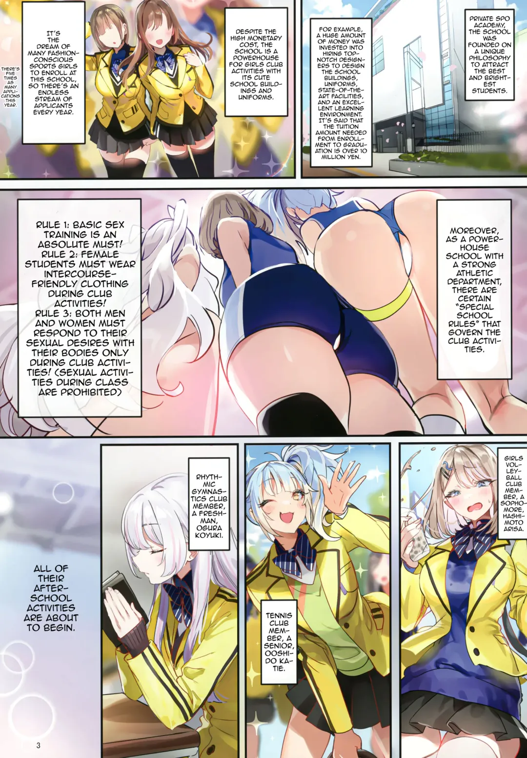 [Nekometaru] SPOHAME 3 Fhentai - Page 3
