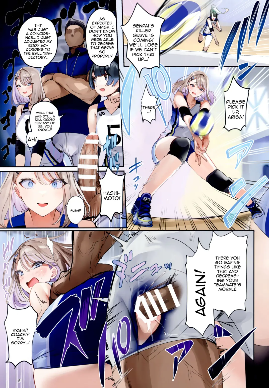 [Nekometaru] SPOHAME 3 Fhentai - Page 5