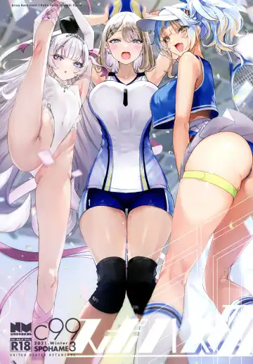 Read [Nekometaru] SPOHAME 3 - Fhentai