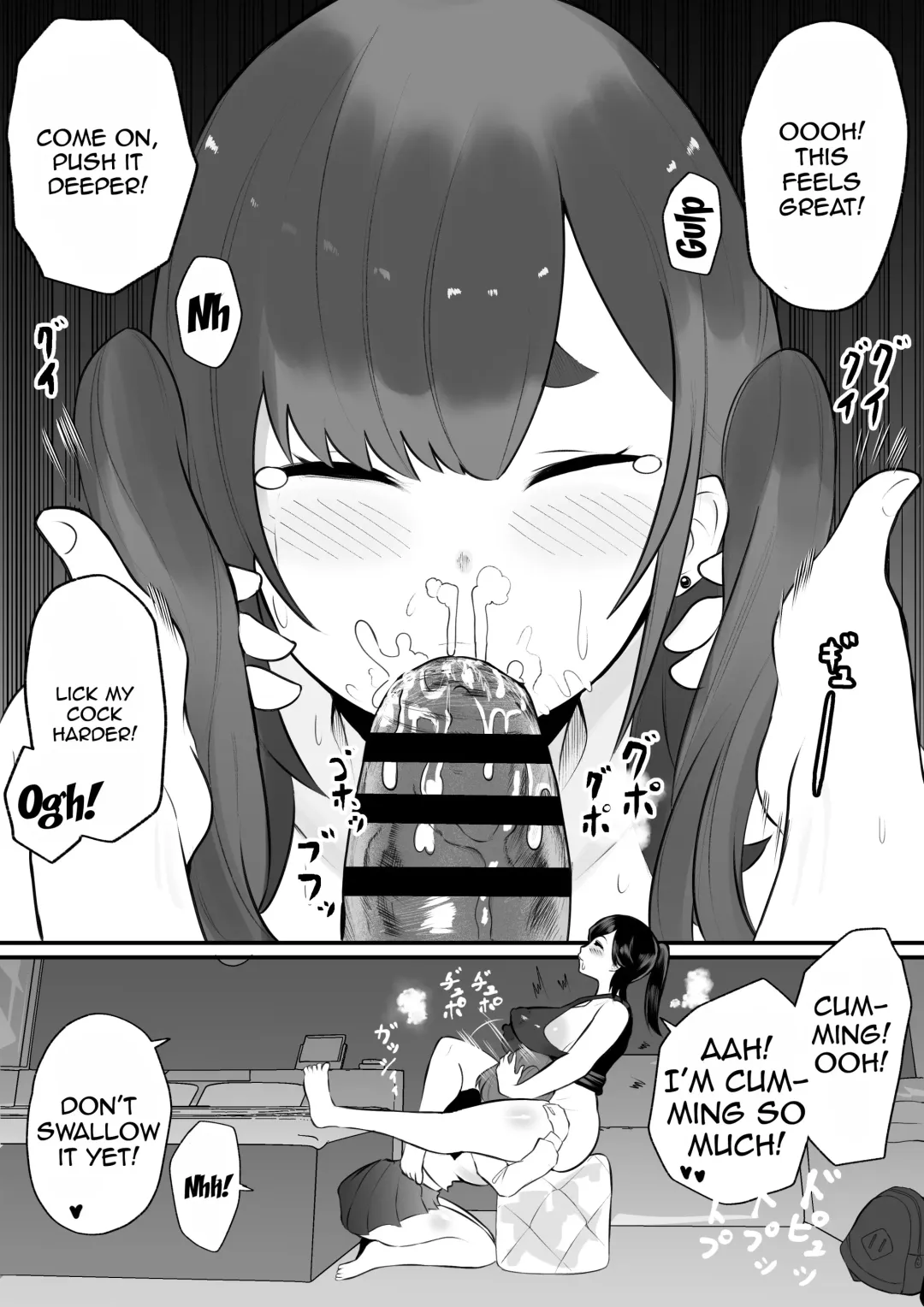 [Uni Piano] Futanari Oba-san Basaki no Mesugaki to Berochuu Sex | A Horny Girl French Kisses And Has Sex With An Older Futanari Woman Fhentai - Page 4