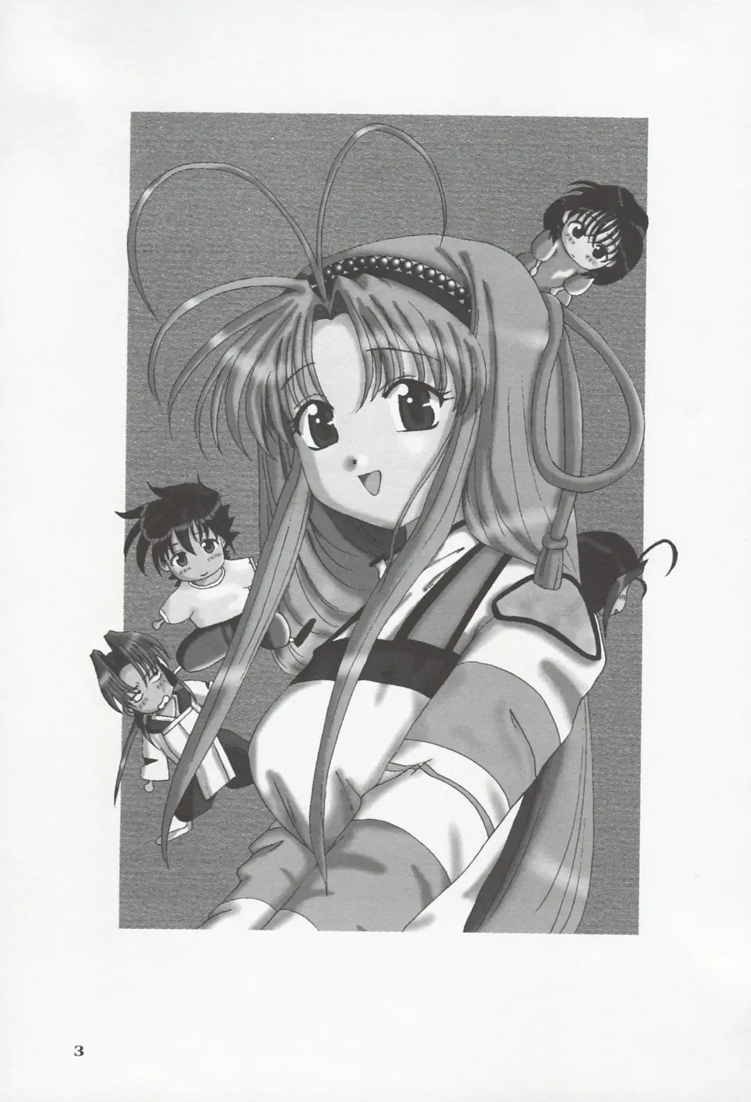 [Tenchuumaru] Shao ni Omakase!! Fhentai - Page 2