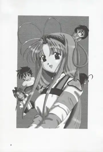 [Tenchuumaru] Shao ni Omakase!! Fhentai - Page 2