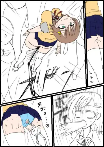 Ippatsu Kiki JK Fhentai - Page 2