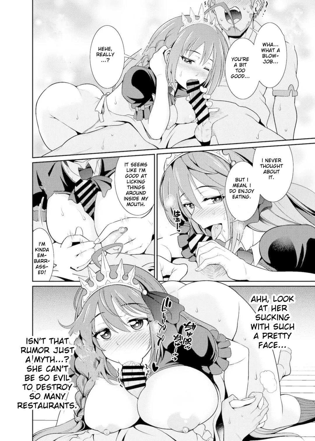 [Shikigami Kuroko] Ee~~ Hameteru Ma wa Tabehoudai desu kaa!? Fhentai - Page 13