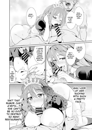[Shikigami Kuroko] Ee~~ Hameteru Ma wa Tabehoudai desu kaa!? Fhentai - Page 13