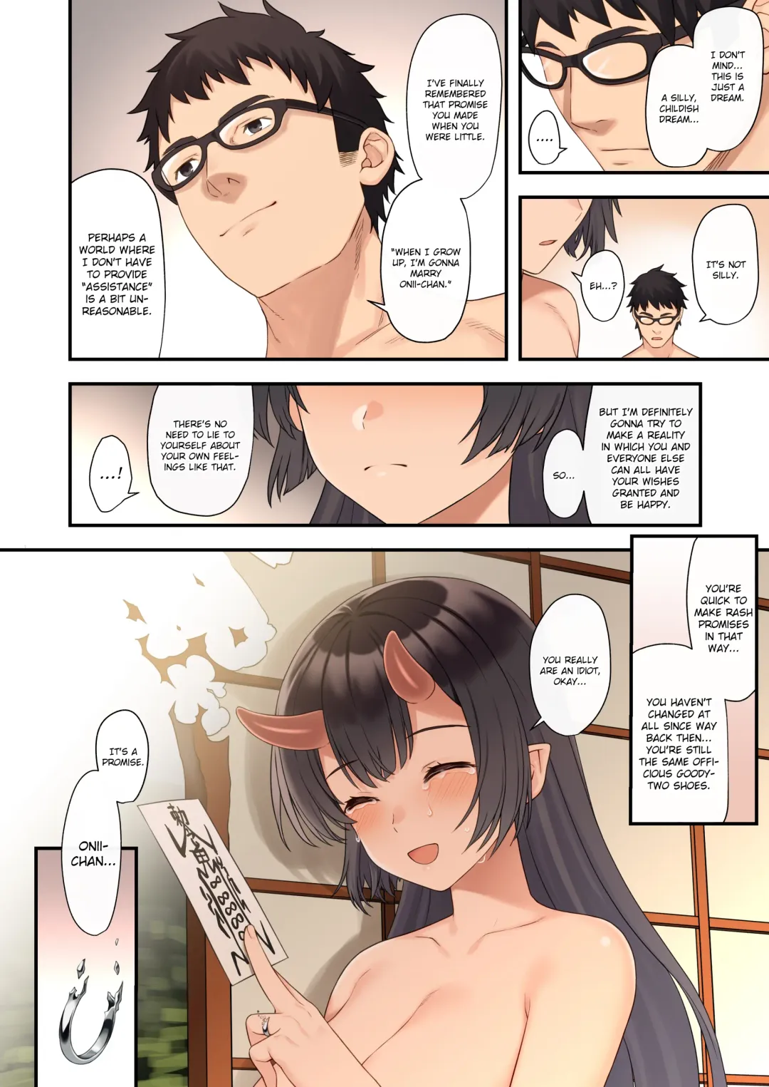 [Takunomi] Enjo Kouhai 12 | Assisted Mating 12 Fhentai - Page 31