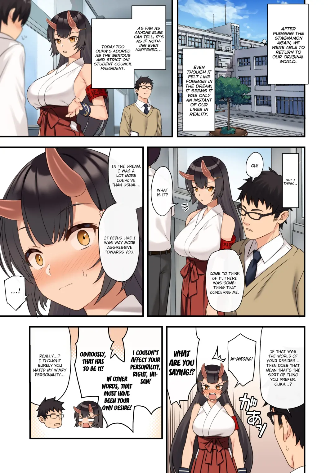 [Takunomi] Enjo Kouhai 12 | Assisted Mating 12 Fhentai - Page 32