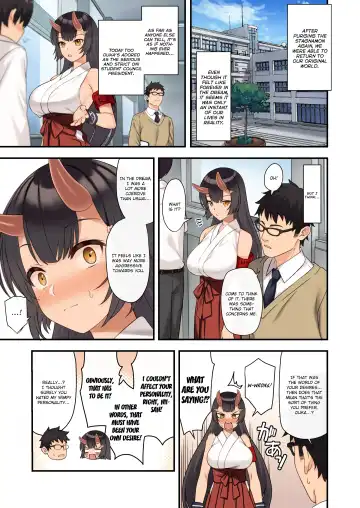 [Takunomi] Enjo Kouhai 12 | Assisted Mating 12 Fhentai - Page 32