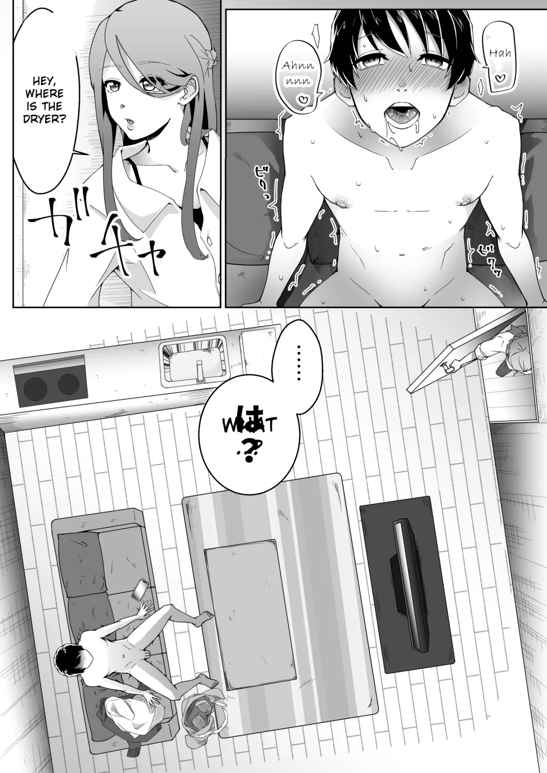 [Heki] Netorare Maso Kareshi ni Narimashita. Fhentai - Page 7