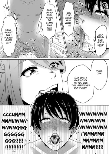 [Heki] Netorare Maso Kareshi ni Narimashita. Fhentai - Page 19