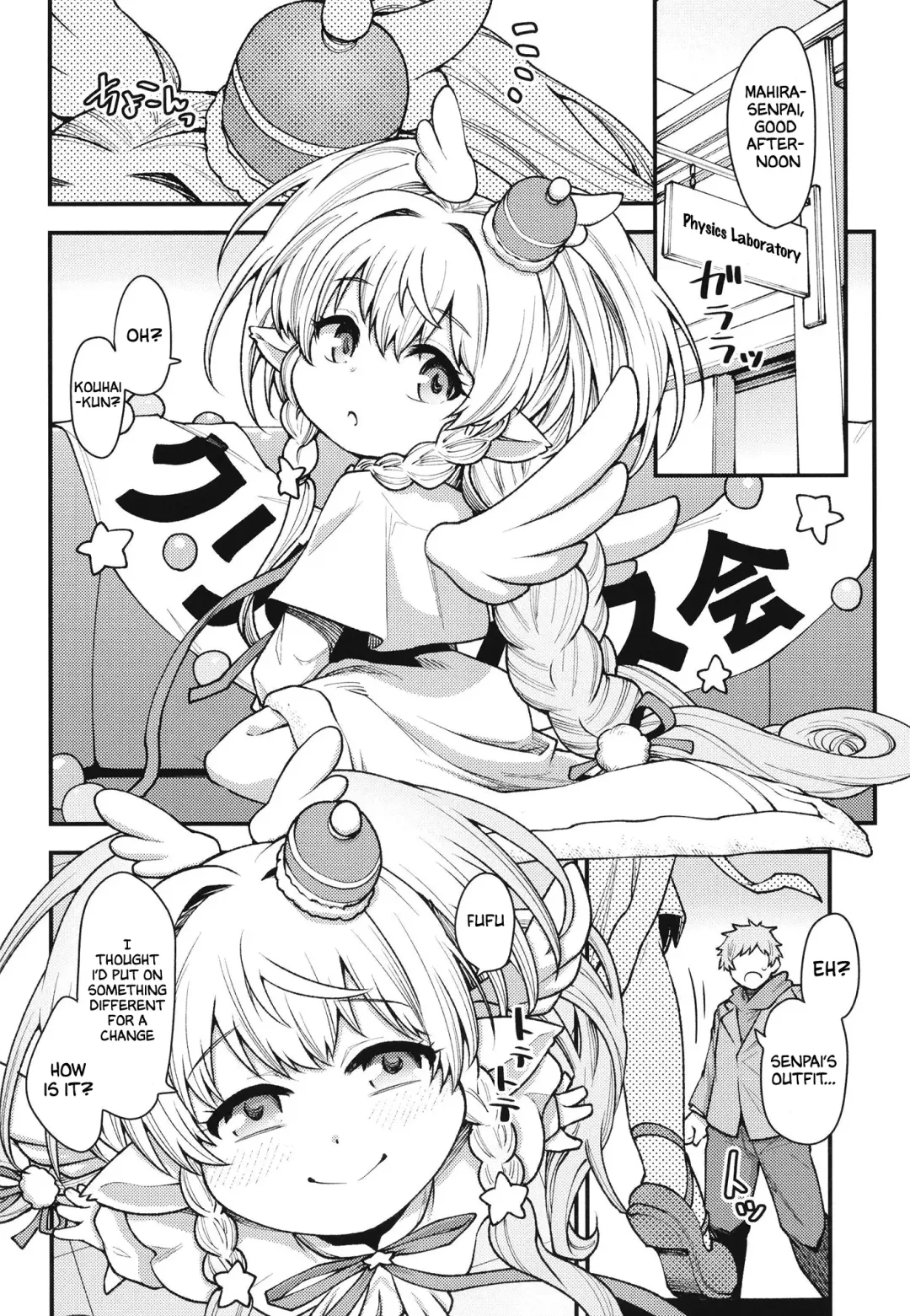 [Oyabe Ryo] GenParo Harvin Harem Apartment Nichijou Hen Fhentai - Page 12
