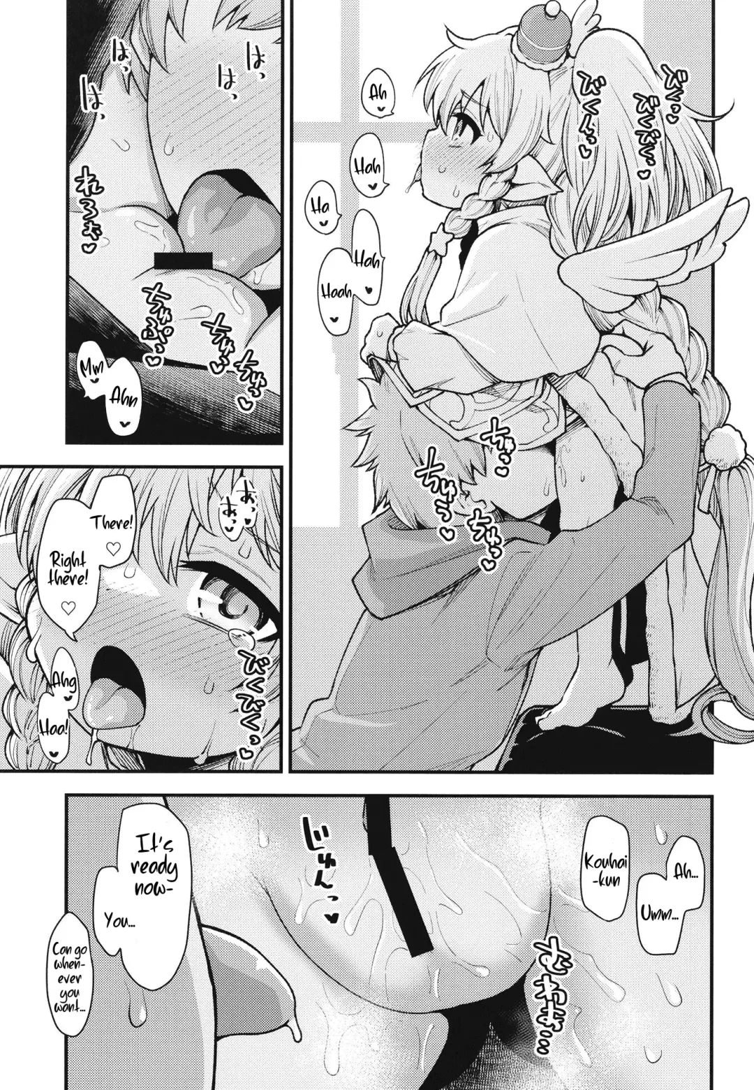 [Oyabe Ryo] GenParo Harvin Harem Apartment Nichijou Hen Fhentai - Page 13