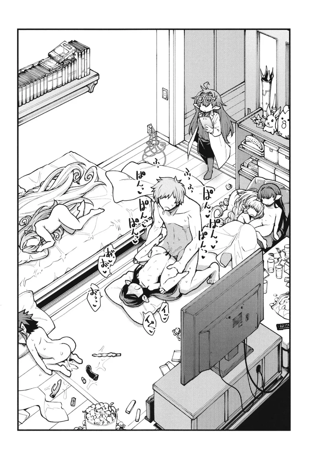 [Oyabe Ryo] GenParo Harvin Harem Apartment Nichijou Hen Fhentai - Page 4