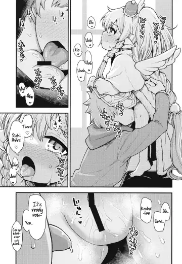 [Oyabe Ryo] GenParo Harvin Harem Apartment Nichijou Hen Fhentai - Page 13