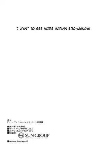 [Oyabe Ryo] GenParo Harvin Harem Apartment Nichijou Hen Fhentai - Page 22