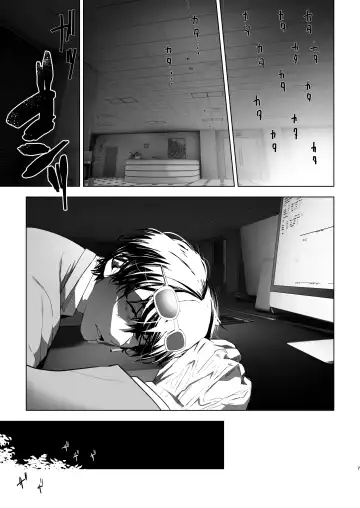 [Orion] Isekai Tensei Shitara Futanari Yuusha-sama datta Ken Fhentai - Page 6