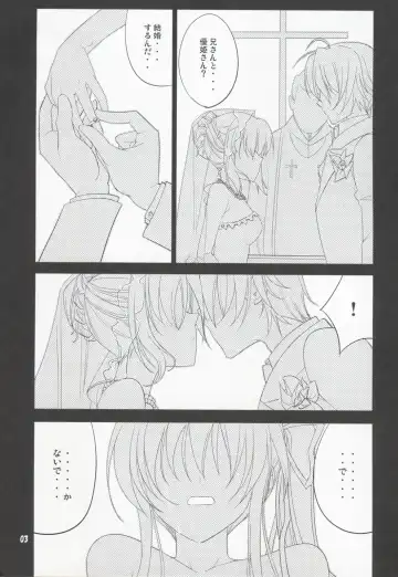 [Decarabia] She turned blue, and... Fhentai - Page 2