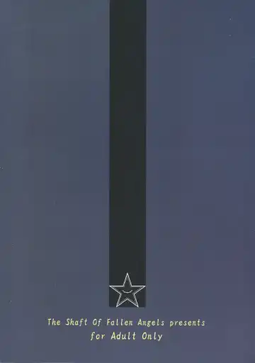 [Decarabia] She turned blue, and... Fhentai - Page 22