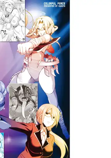 [Gekka Kaguya] Tokumu Sentai Colorful Force Seigi no Heroine vs Shokushu Joou! Futanari Choukyou Daikessen!? Fhentai - Page 172