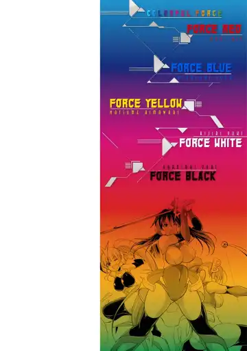 [Gekka Kaguya] Tokumu Sentai Colorful Force Seigi no Heroine vs Shokushu Joou! Futanari Choukyou Daikessen!? Fhentai - Page 2