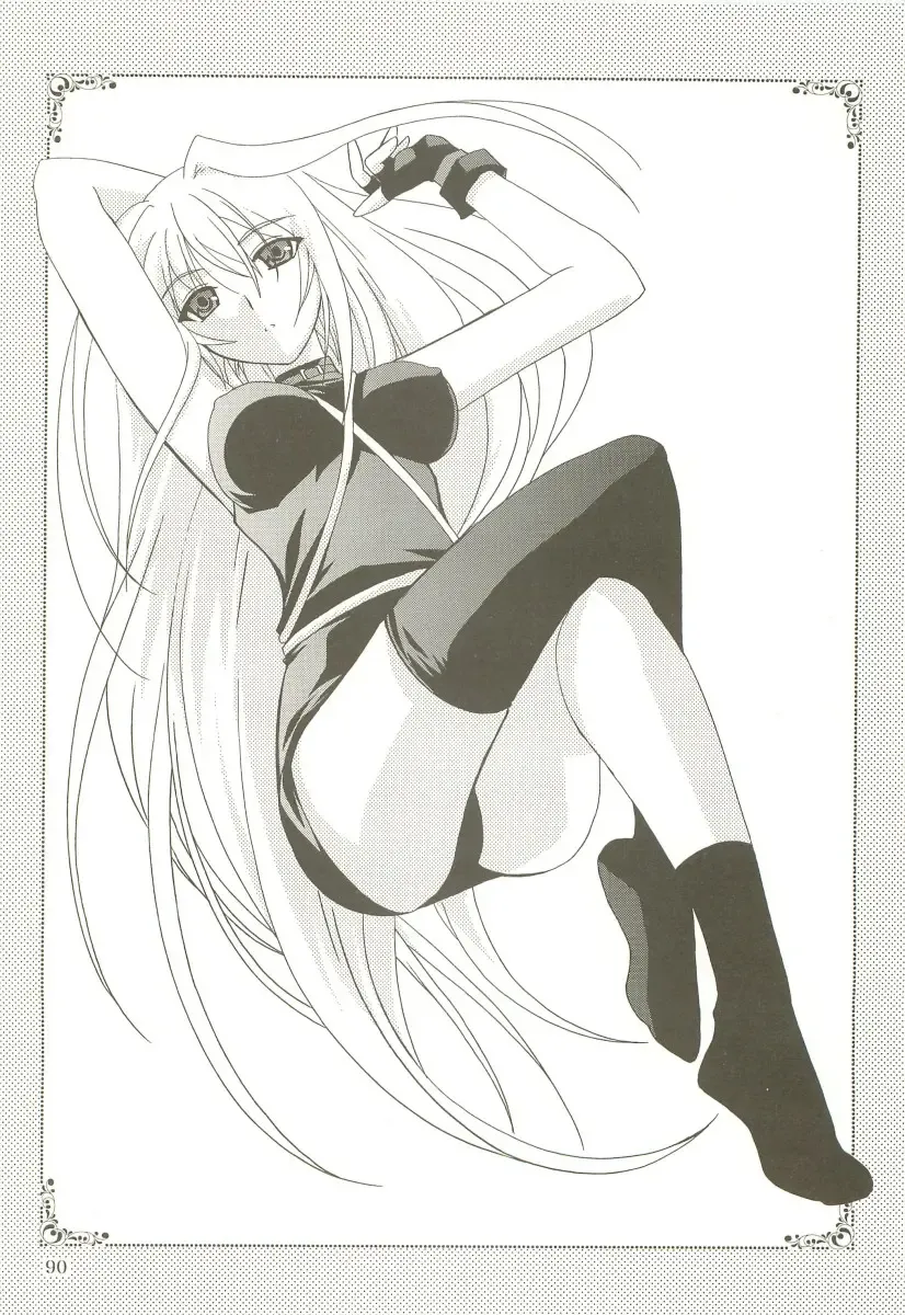 [Kanna] Mahou Shoujo Magical SEED  Soushuuhen X Fhentai - Page 89