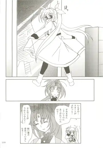[Kanna] Mahou Shoujo Magical SEED  Soushuuhen X Fhentai - Page 109