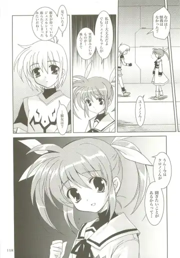 [Kanna] Mahou Shoujo Magical SEED  Soushuuhen X Fhentai - Page 117