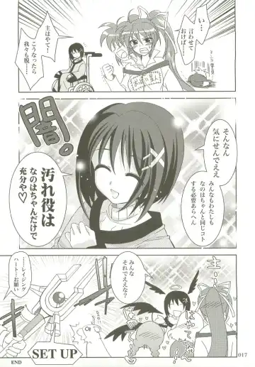 [Kanna] Mahou Shoujo Magical SEED  Soushuuhen X Fhentai - Page 16