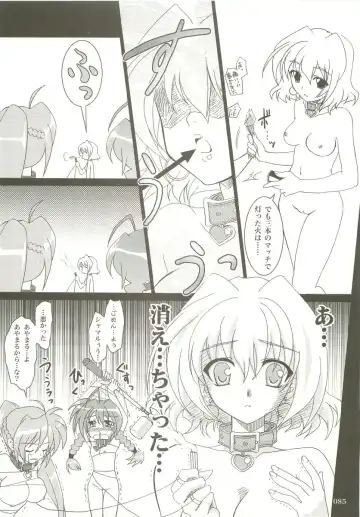[Kanna] Mahou Shoujo Magical SEED  Soushuuhen X Fhentai - Page 84