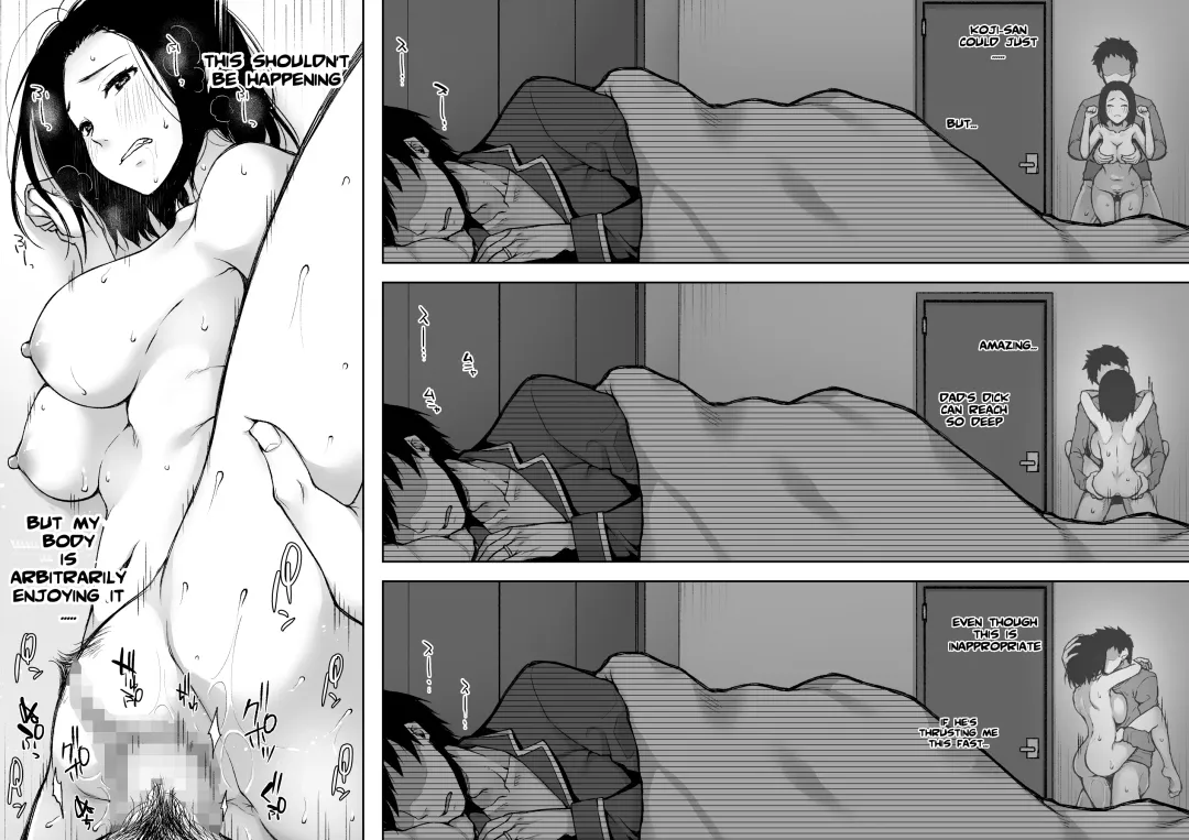 [Touno Itsuki] Gifu to Futarikiri no Yoru ni | On a Night Alone With My Father In-Law Fhentai - Page 29