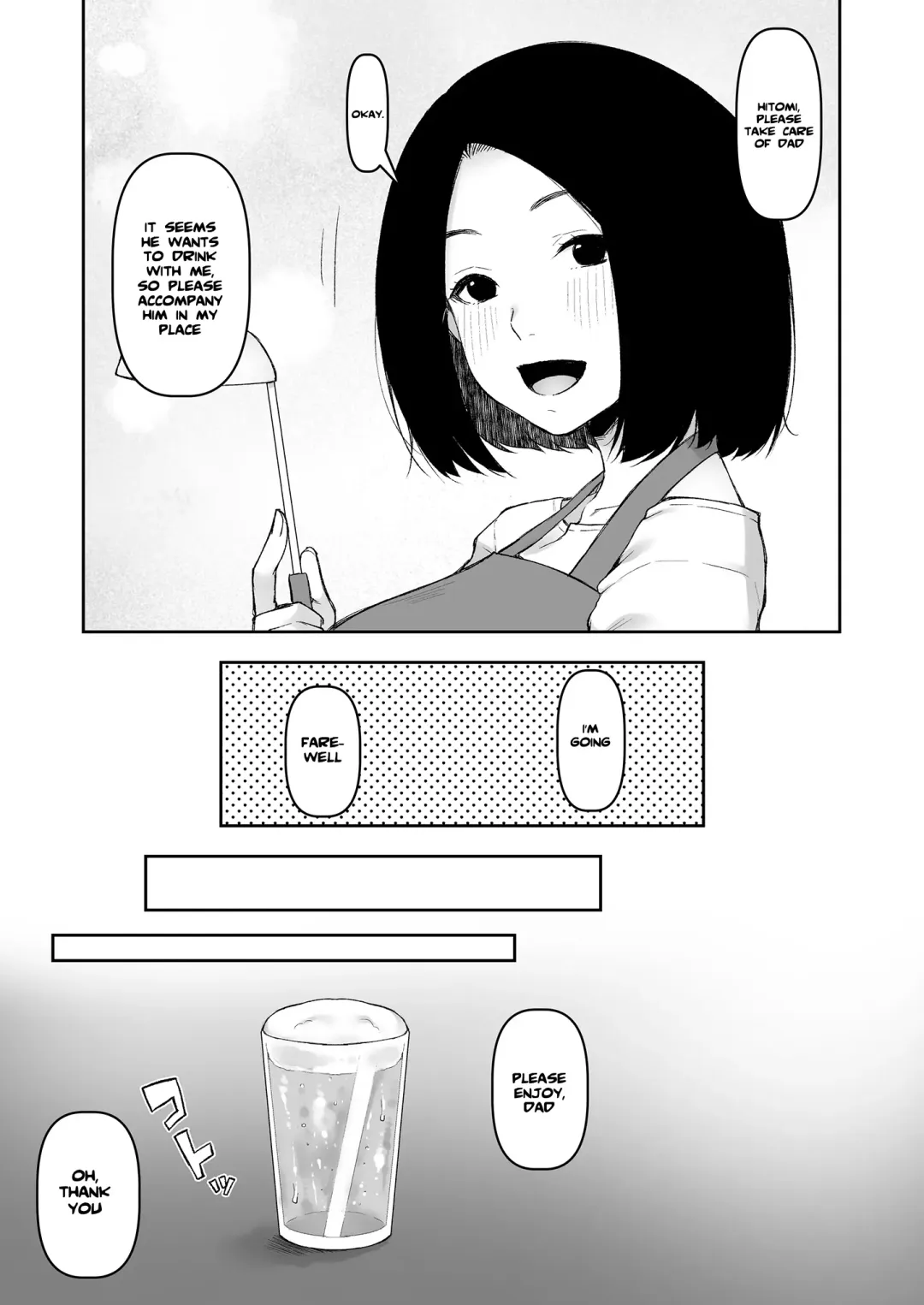 [Touno Itsuki] Gifu to Futarikiri no Yoru ni | On a Night Alone With My Father In-Law Fhentai - Page 6