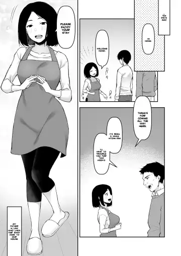 [Touno Itsuki] Gifu to Futarikiri no Yoru ni | On a Night Alone With My Father In-Law Fhentai - Page 4