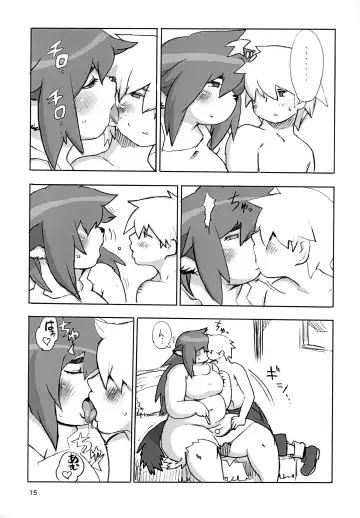 [Kojima Video] Mura no Hazure no Mossarina Fhentai - Page 15