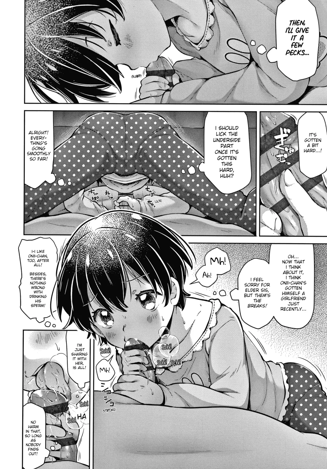 [Neriume] Mahou no Drink | Magical Drink Fhentai - Page 4
