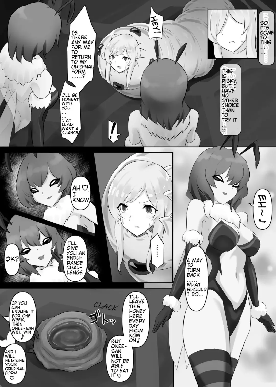 [Stealth Moko] Jingai Lez Rape - Queen Bee Hen Fhentai - Page 21