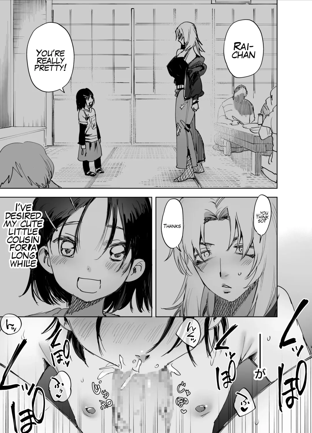 [Chimeda] Futanari Chinpo ni Kyoumi Aru? | Are you interested in Futanari Cock? Fhentai - Page 2