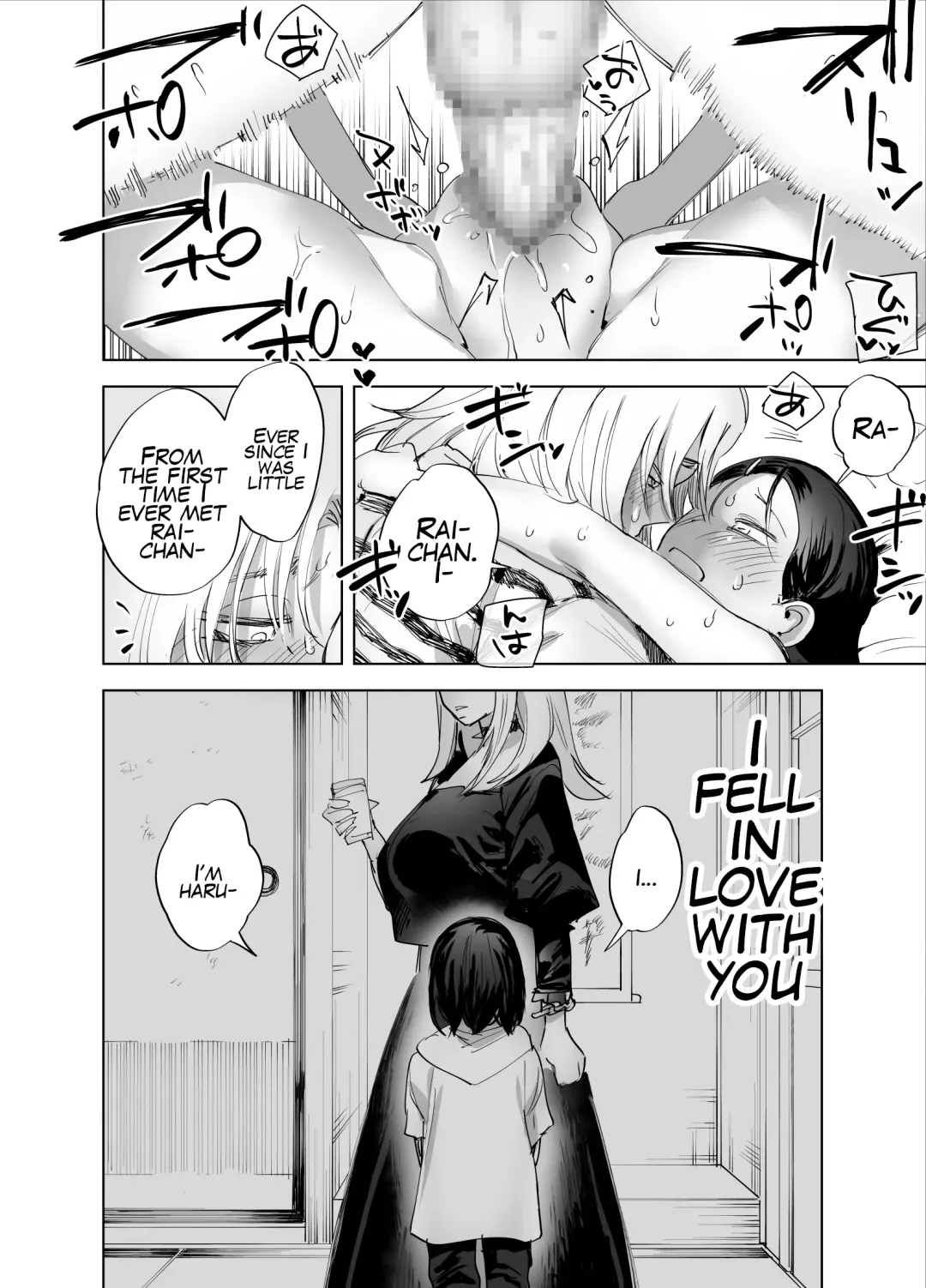 [Chimeda] Futanari Chinpo ni Kyoumi Aru? | Are you interested in Futanari Cock? Fhentai - Page 29
