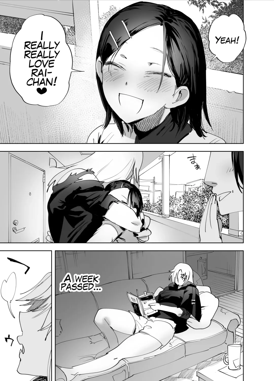 [Chimeda] Futanari Chinpo ni Kyoumi Aru? | Are you interested in Futanari Cock? Fhentai - Page 34