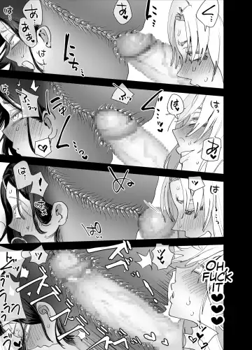 [Chimeda] Futanari Chinpo ni Kyoumi Aru? | Are you interested in Futanari Cock? Fhentai - Page 22