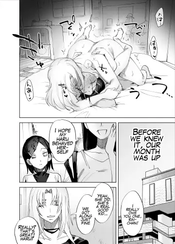 [Chimeda] Futanari Chinpo ni Kyoumi Aru? | Are you interested in Futanari Cock? Fhentai - Page 33