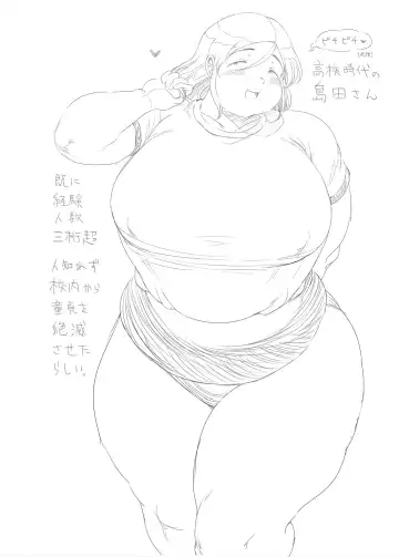 [Takeyama Shimeji] Attara iina Konna koto Fhentai - Page 14